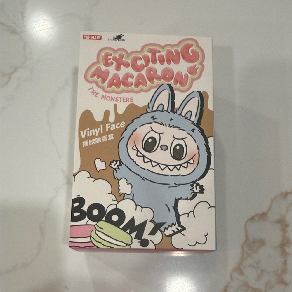 UNOPENED Soymilk Plush Bunny Keychain for Small Pets